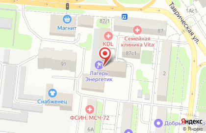 Инвестор на Ямской улице на карте