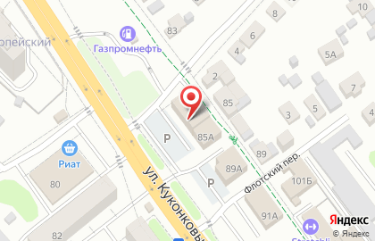 Магазин Домикс в Иваново на карте