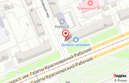 Магазин Март в Ленинском районе на карте