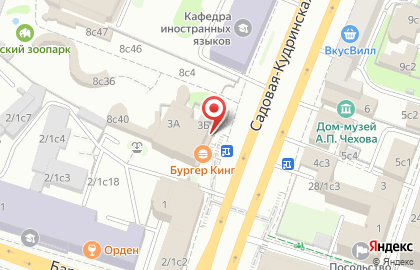 Кофейня Шоколадница на Садовой-Кудринской улице на карте