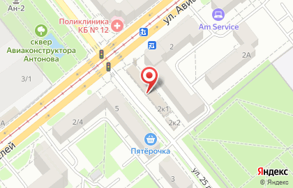 Фирменный магазин кондитерских изделий Сладомир на улице Авиастроителей на карте