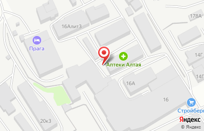 Аптека Алтая компания на карте