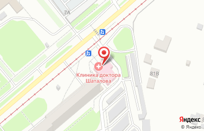Клиника доктора Шаталова на улице Спирина в Коломне на карте