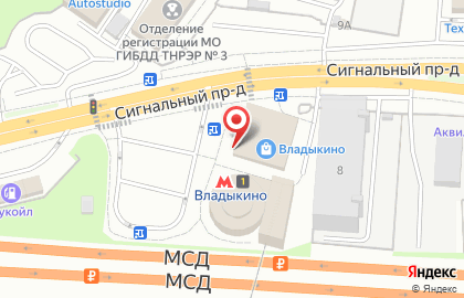 Салон связи МТС в Сигнальном проезде, вл6а на карте