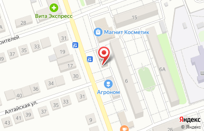 Магазин Красное & белое в Оренбурге на карте