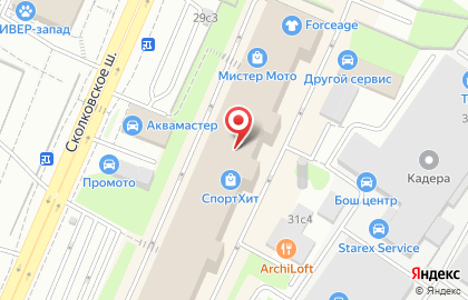 ООО Один XXI на Сколковском шоссе на карте