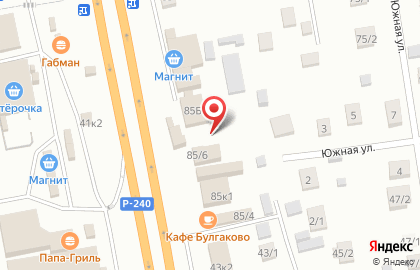Магазин сувениров и подарков в Уфе на карте