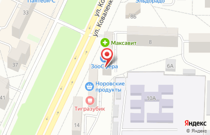 Магазин детской одежды Совёнок на улице Коваленко на карте