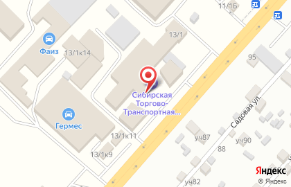 Шинный центр РУС-Шина в Новосибирске на карте