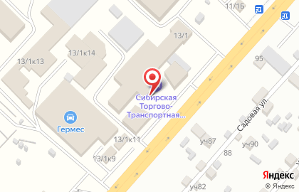 Магазин грузовых автозапчастей Автоснаб на карте