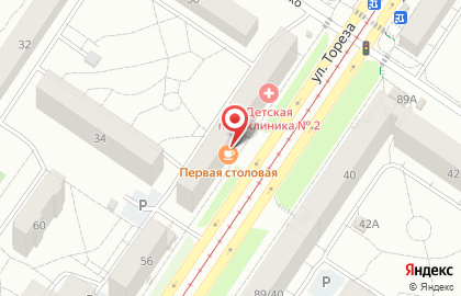 Автомаркет Автобаза на карте
