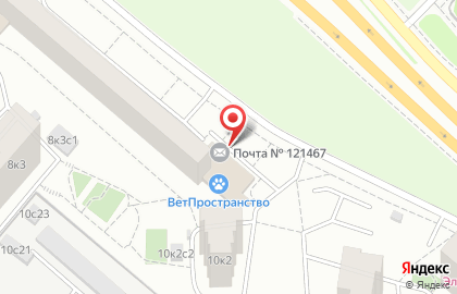Пансионат Почта России на Истринской улице на карте