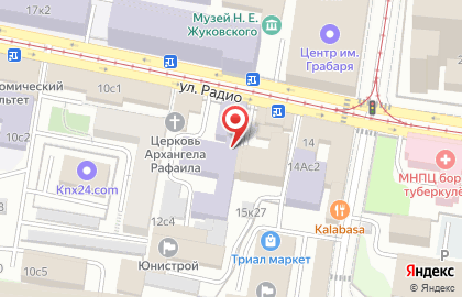 Веллес Группа Компаний на карте