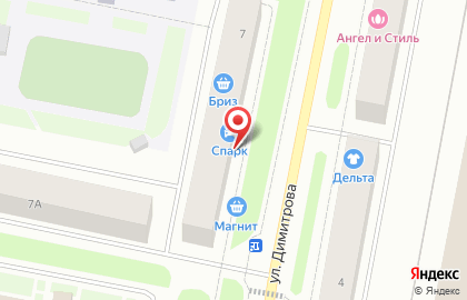 Аптека Будь здоров в Сыктывкаре на карте
