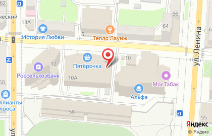 Торговая компания Стройгарант в Центральном районе на карте