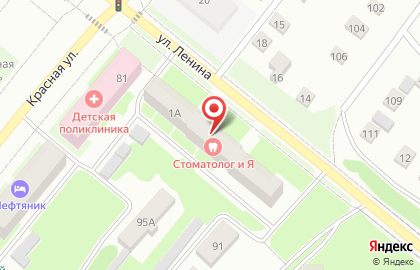 Поликлиника Стоматолог и Я в Белебее на карте