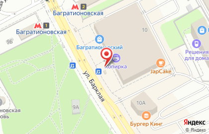 Киоск Мосгортранс на Багратионовской на карте