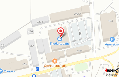 Торговый центр Дом в Рязани на карте