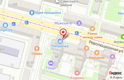 Учебный центр Контракт на Революционной улице на карте