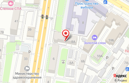 Поволжский банк Сбербанка России в Центральном районе на карте