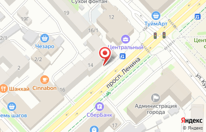 Офис продаж и обслуживания Билайн на проспекте Ленина на карте