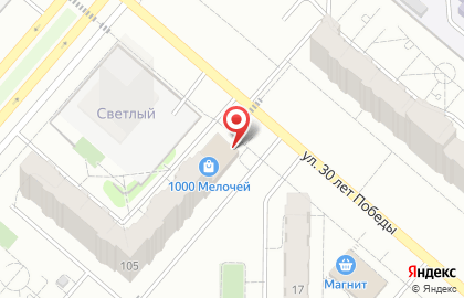 Магазин автозапчастей 16 Регион в Нижнекамске на карте