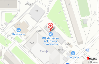Пункт технического осмотра в Москве на карте