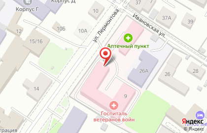 Костромской областной госпиталь для ветеранов войн в Костроме на карте
