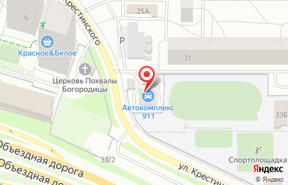 Автокомплекс 911 на карте