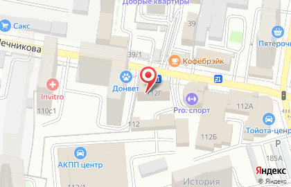 Шоу-рум Alekssandra`s boutique на карте