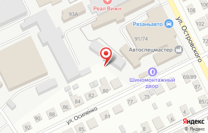 Аптека Фармана улице Островского на карте