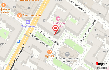 Почта России в Санкт-Петербурге на карте