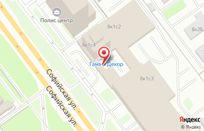 Производственная компания Терра Гидро на карте