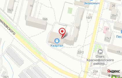 Фотосалон в Хабаровске на карте