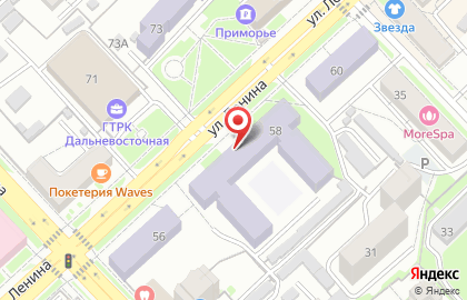 Торгово-сервисная компания расходных материалов на карте