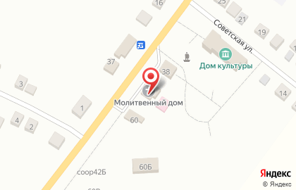 Почта России в Воронеже на карте