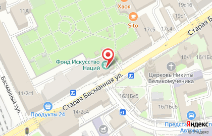Центр эстетической косметологии Шерл на метро Красные ворота на карте