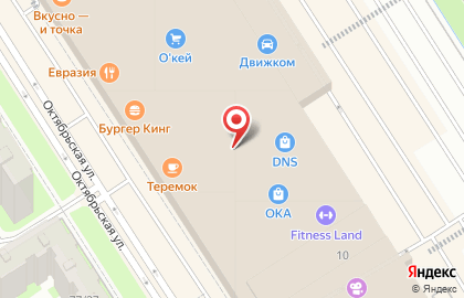 Магазин игрушек Штучки, к которым тянутся ручки на карте