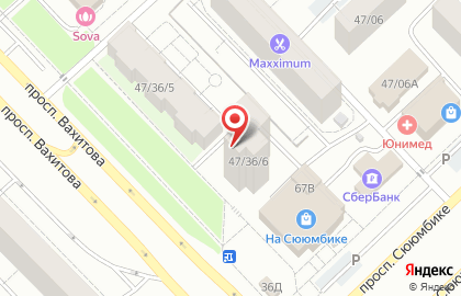 Танцевальный центр Станция на карте