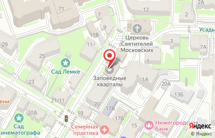 Организация по восстановлению исторической среды города Том Сойер фест на карте
