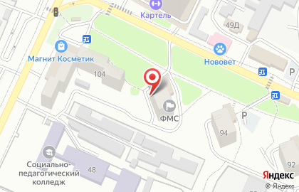 Магазин продуктов Янтарь на карте