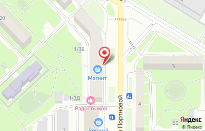 Спектра на улице Зины Портновой на карте
