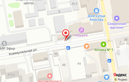 Билайн на Коммунальной улице на карте