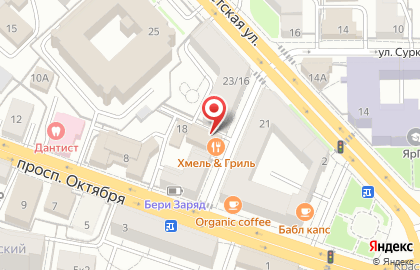 Торгово-производственная компания Стильный эко Дом на карте