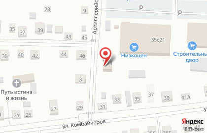 Автомойка в Тюмени на карте