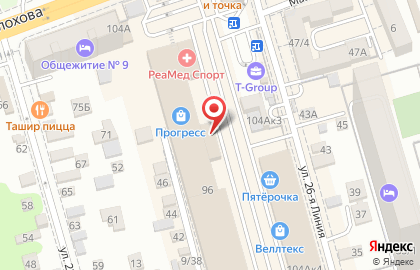 Служба экспресс-доставки Сдэк на проспекте Шолохова на карте