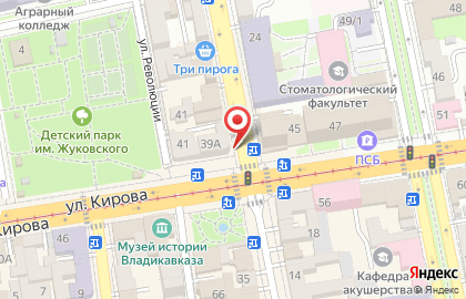 Аптека Здоровье во Владикавказе на карте