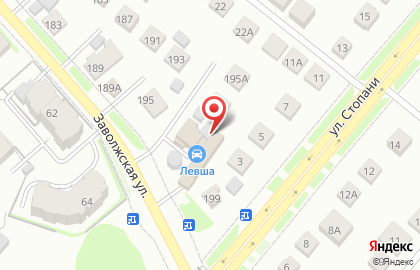 Студия детейлинга Milk detailing на карте