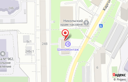 Магазин разливного пива Разливное изобилие на Каргопольской улице на карте