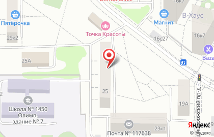 Автошкола МосАвтошкола на Криворожской улице на карте